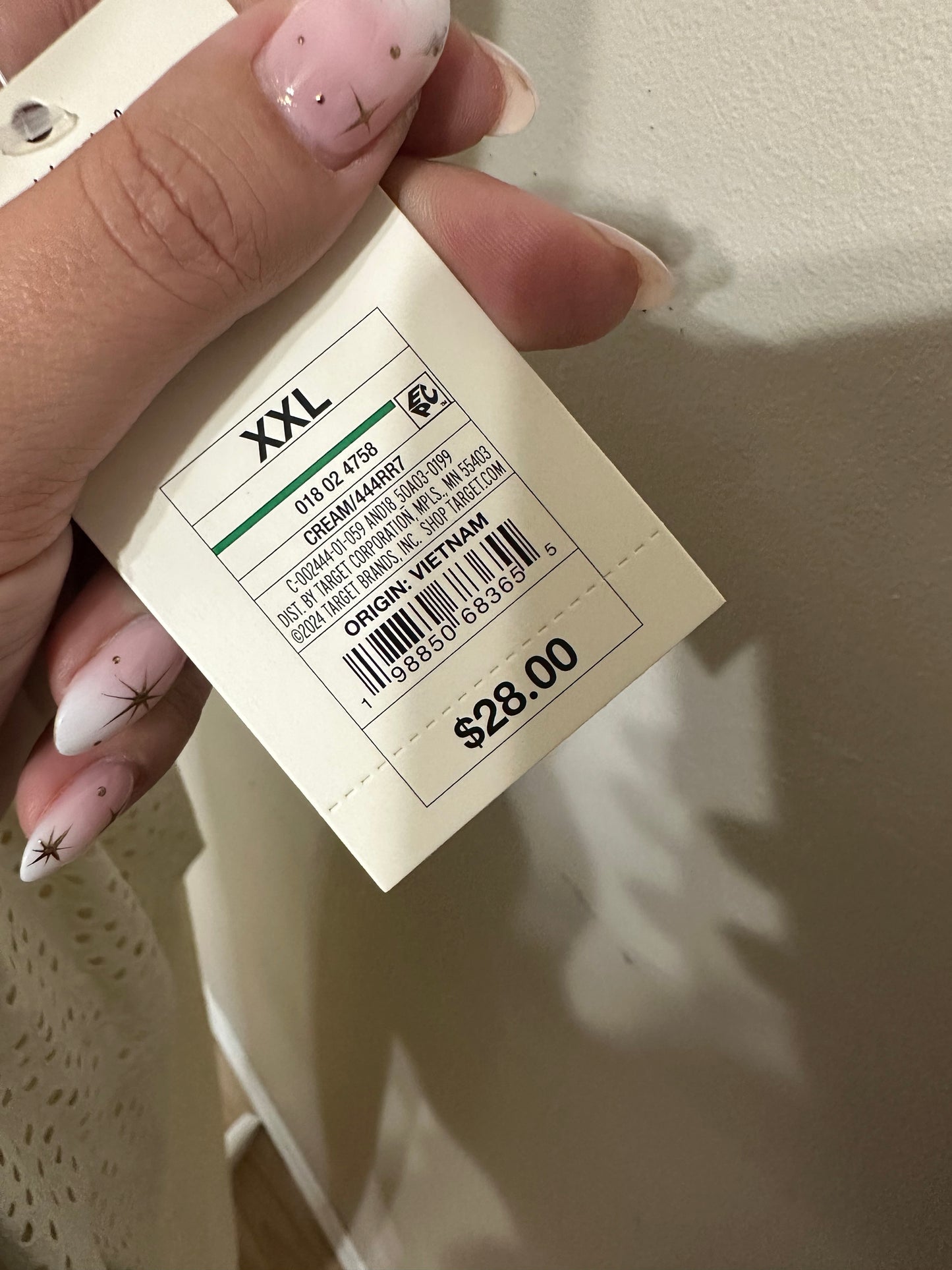 NWT XXL Cream Tank Top