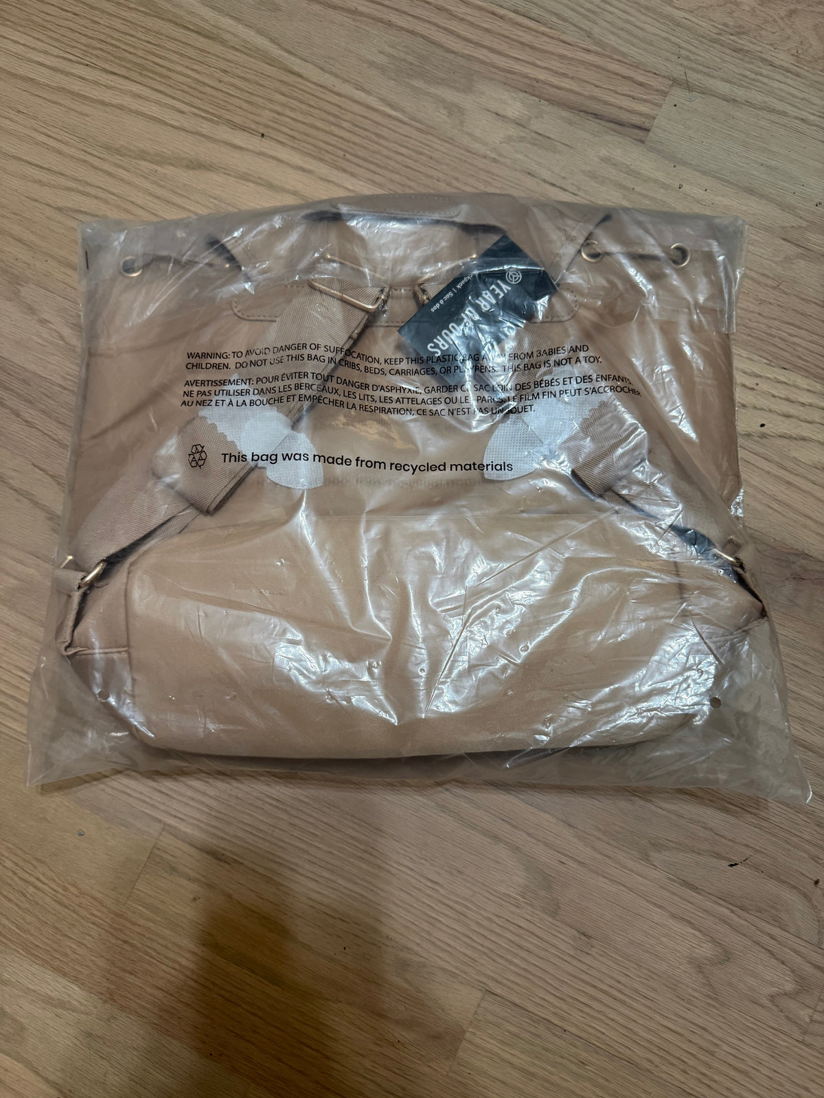 NWT Year Of Ours Nude Taupe Backpack FabFitFun MSRP $80