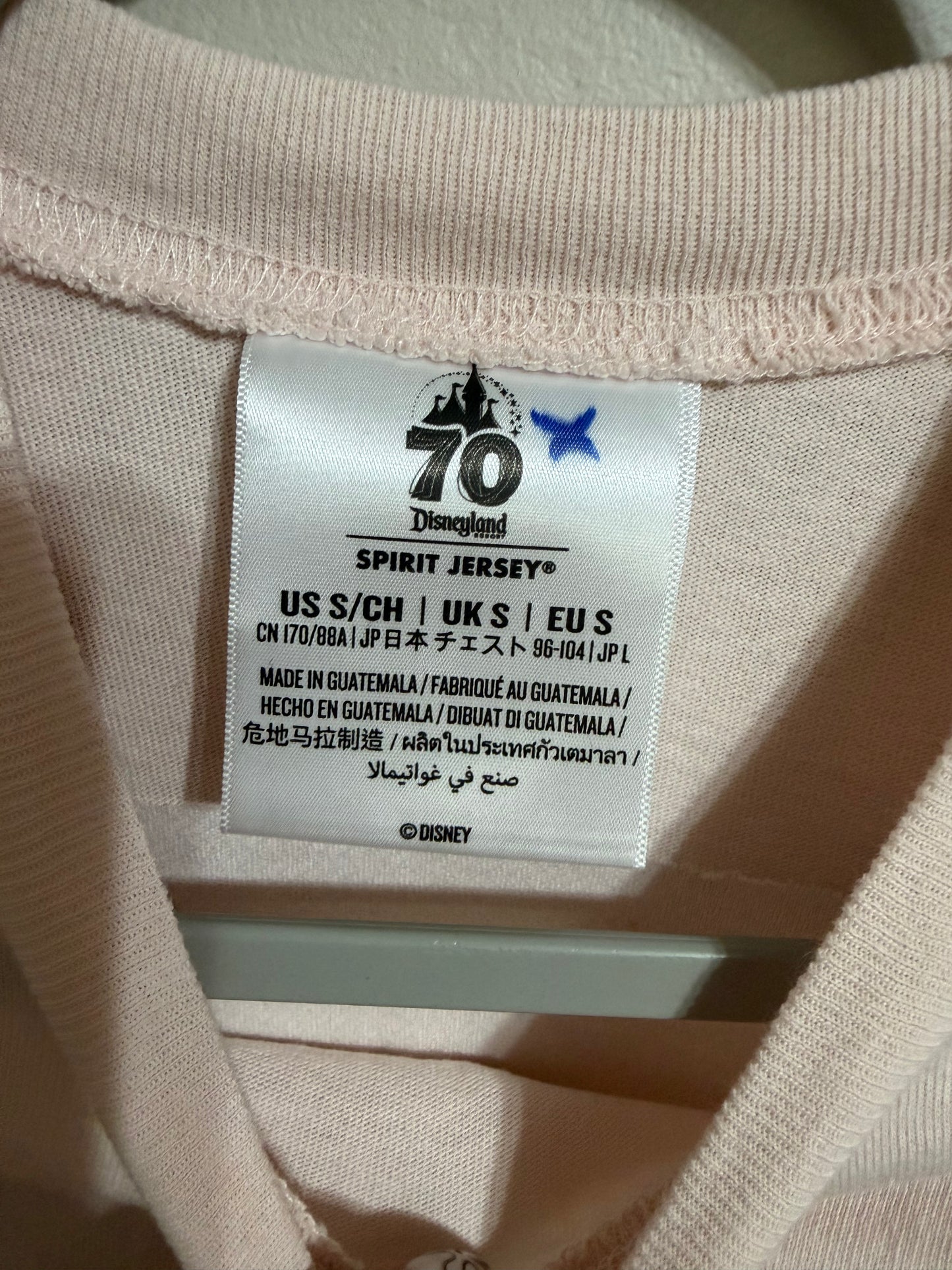 Small NWOT Disneyland 70th Bedazzled Spirit Jersey